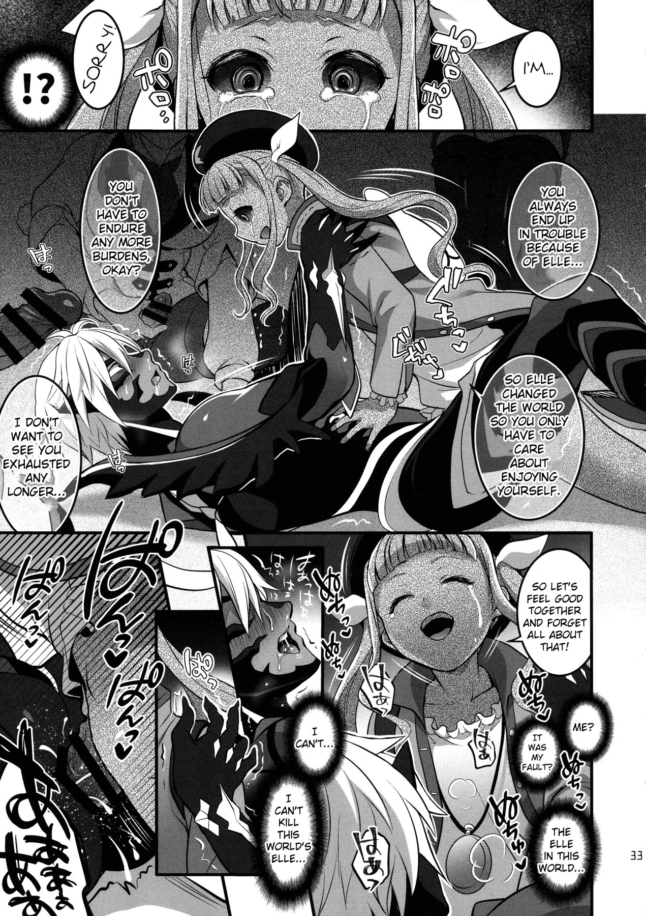 Hentai Manga Comic-Being Thrust Into a World Filled With Futanari-Read-32